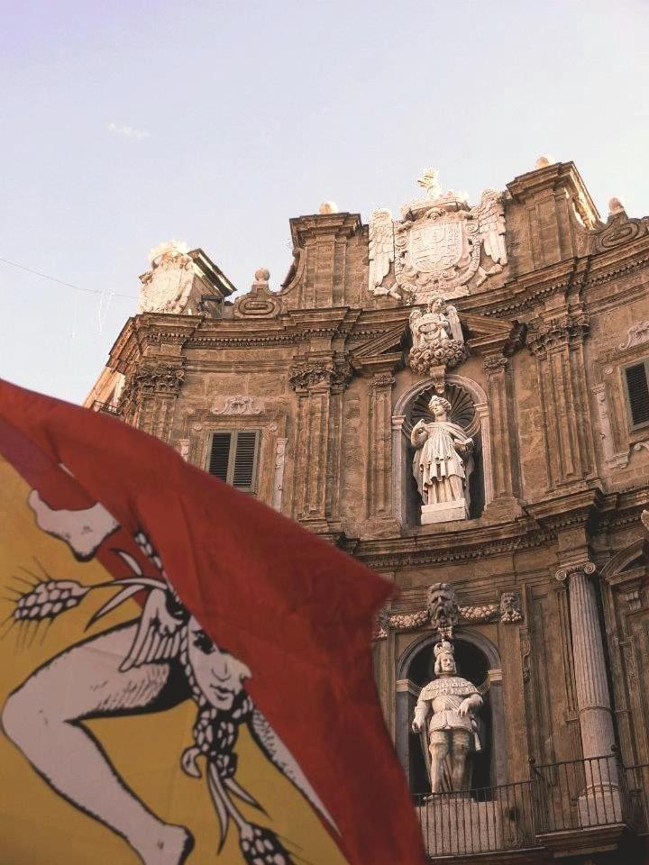 Giudici Botique Appartamento *